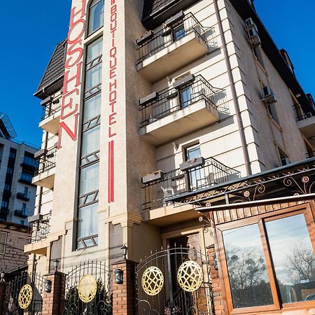 Hoshen Hotel Oeman Buitenkant foto